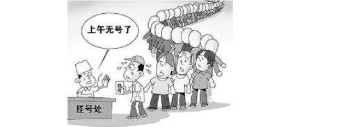世界杯下注|恭喜!卓尔外援巴普蒂斯唐与女友完成婚礼(图2) 世界杯下注官网