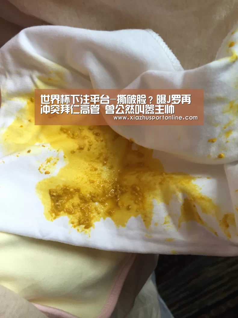 世界杯投注网